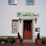 Landpension Haupt Gasthof